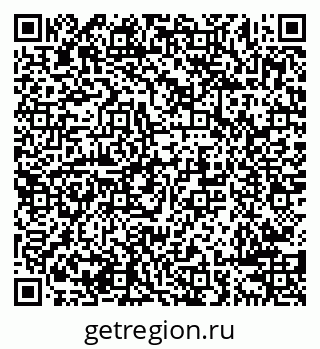 79638288698
