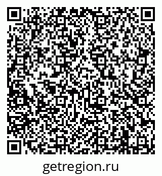 79638288701