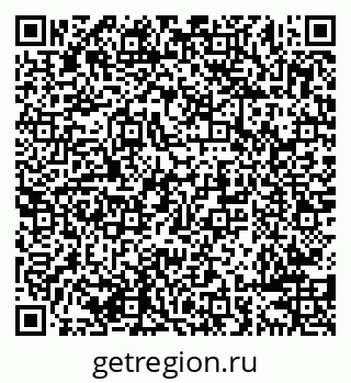 79638288708