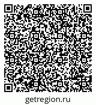79638288710