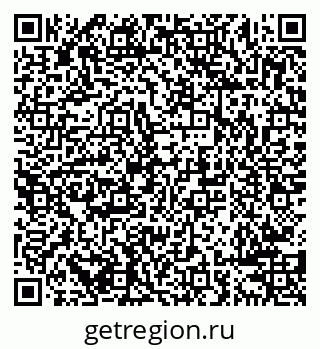 79638288713