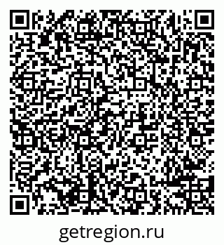 79638288714