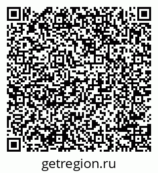 79638288725