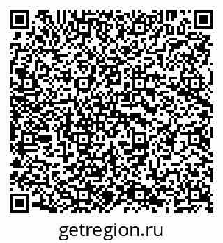 79638288737