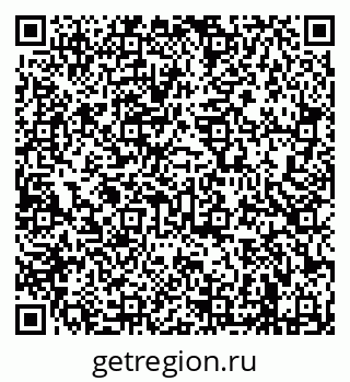 79638288740