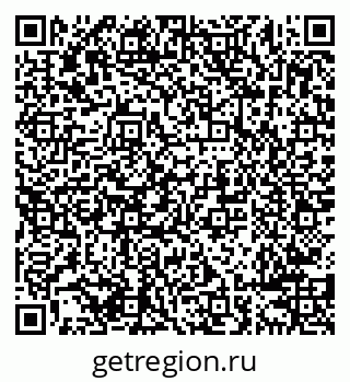 79638288745