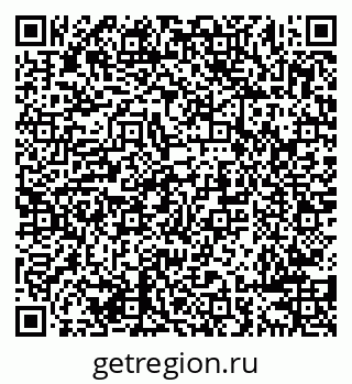 79638288749