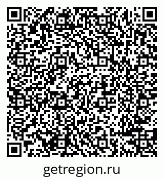 79638288760