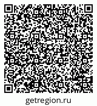 79638288770