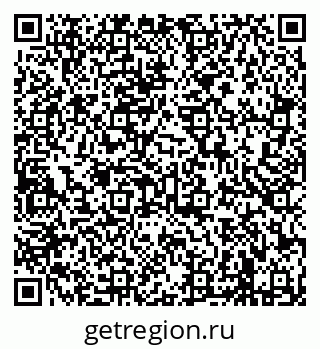 79638288780