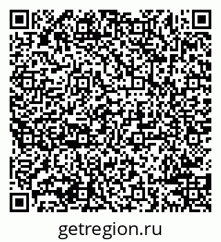 79638288810