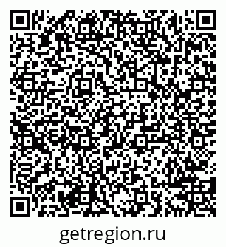 79638288819