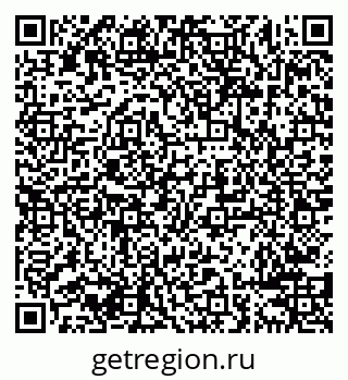 79638288840