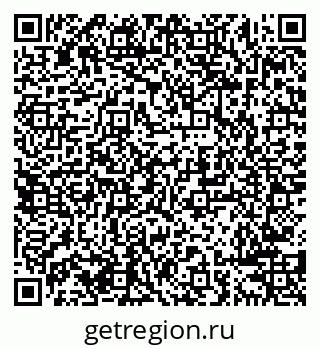 79638288866
