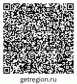 79638288870