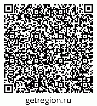 79638288872