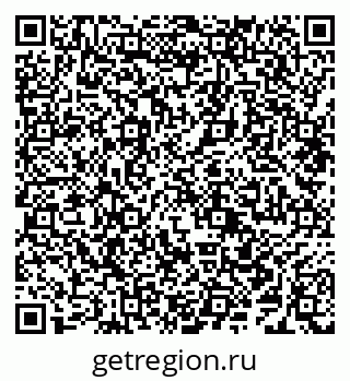 79638288885