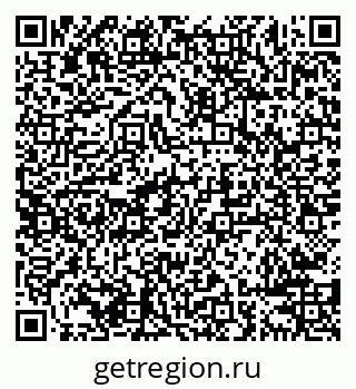 79638288888
