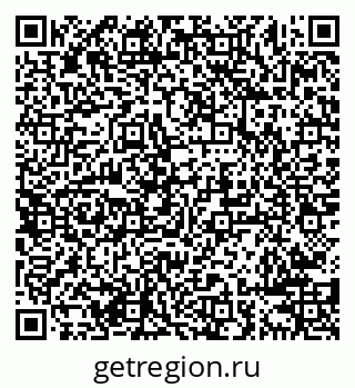 79638288894