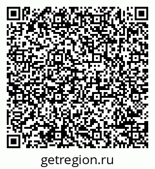 79638288896