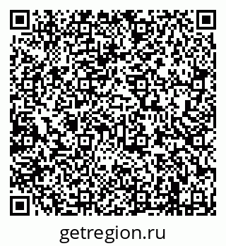 79638288900