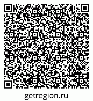 79638288918
