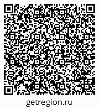 79638288919