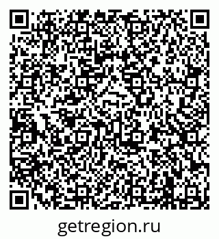 79638288932