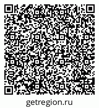 79638288933