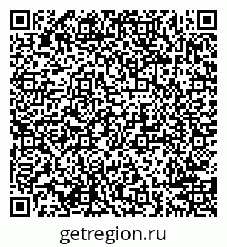 79638288954