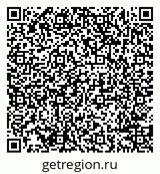 79638288974