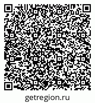 79638288980