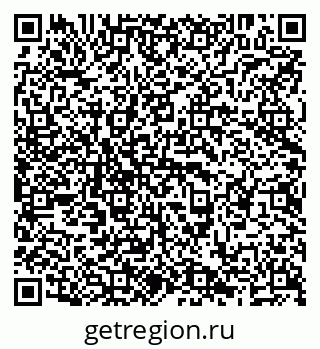 79638288992