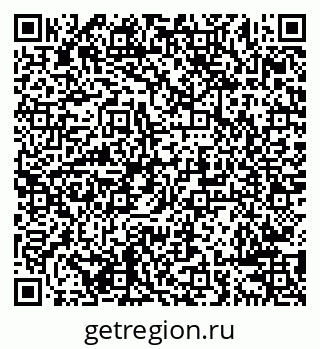 79638289005