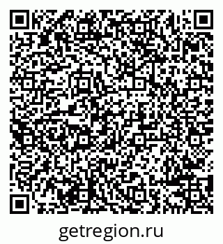 79638289010