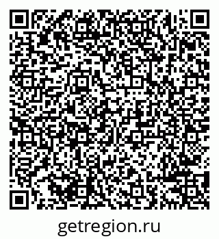 79638289020