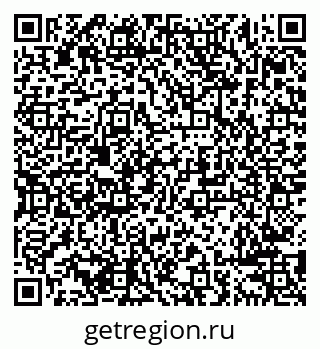 79638289025