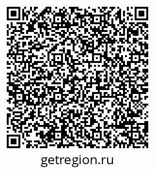 79638289030