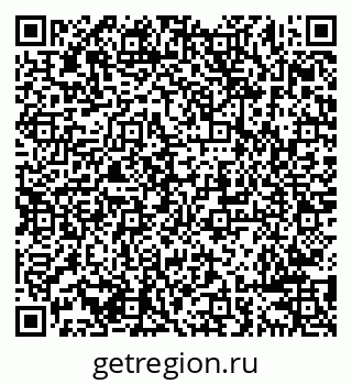79638289051