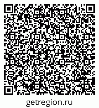 79638289054