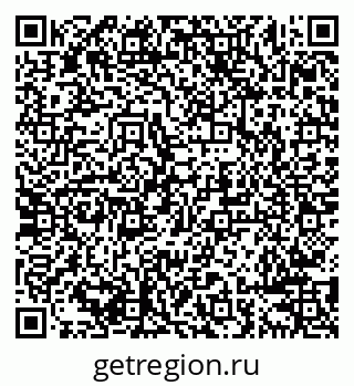 79638289056