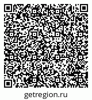 79638289057