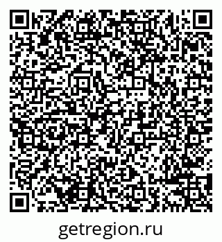 79638289062