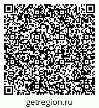 79638289066