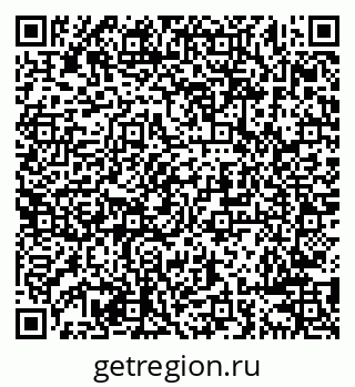 79638289068