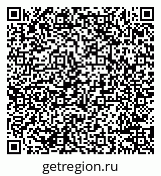 79638289069
