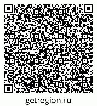 79638289076