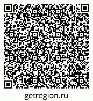 79638289080