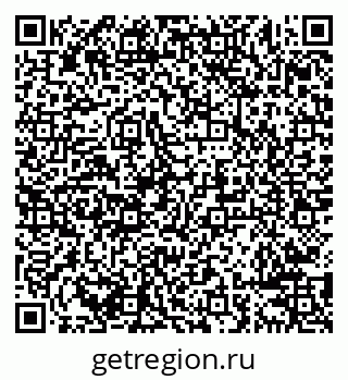 79638289085
