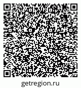 79638289086